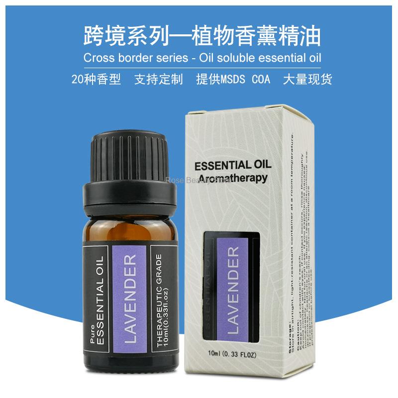 10Ml aromaterapi mum uçucu yağ - Candle Making Essentials incelemesi ve fiyatı